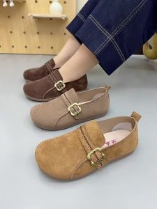 WomenS Spring New Full-Cover Slip-On Loafers Comfortable Non-Slip Mom Shoes