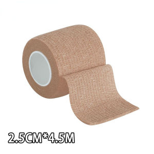 Sport Bandage Elastic Bandage First Aid Tape Wrap Knee Finger Ankle Wrist Support Tape Non-woven Wrap Tape Medical Self-Adhesive Sport Elastic Bandage Wrap Adhesive Tape 运动绷带