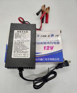 Sạc ắc quy 12v thông minh tự ngắt khi đầy 2A - 50A loại tốt