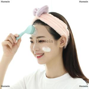 [COD] Homein Silicone Facial Cleanser Brush Soft Face Massage Washing Brush Blackhead Remover