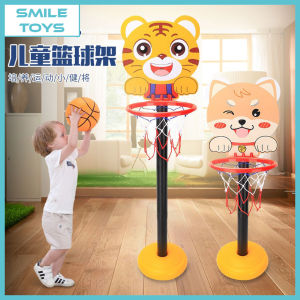Smile - Mainan Anak Ring Basket Champion Basketball Karakter Animal - Tiang Bola Basket