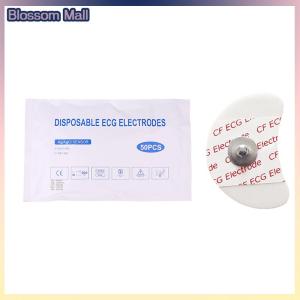 [Blossom] 50PCS Each Bag 2439 White Foam Disposable ECG Electrode Pads Medical Patch ECG EKG Accessories For Pediatric Patient Size