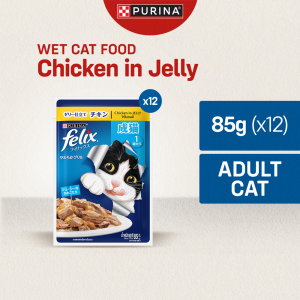 Nestle Purina FELIX Chicken in Jelly Adult Cat Wet Food (85g x12)