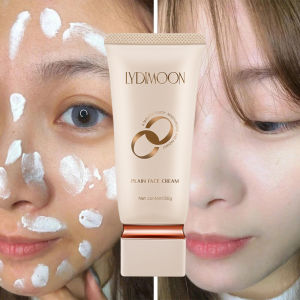 Plain frost Lazy cream Naked makeup waterproof Improve yellow skin Skin control oil Make -up base Not floating powder