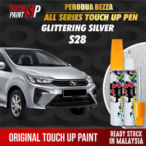 [ PERODUA BEZZA ] Car Touch Up Pen All Colors 🌈 Touch Up Paint Body Scratches Pro Remover Tool DIY Calar Cat Kereta 补漆，车漆