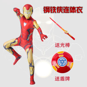 Childrens Iron Man suit tights onesie cosplay Avengers Captain America costume tide play holiday gift