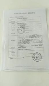 LZD 25 Large First Aid Kits Portable Storage Bag Travel Bag Exit Emergency Bag Earthquake Rescue ce fda