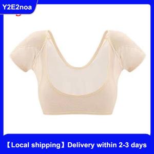【Local shipping】 Transparent Mesh Ultra-thin Vest Absorbent Deodorant Pad Women T-shirt Washable Sweat Proof Under Top With Underarm Sweat Pads