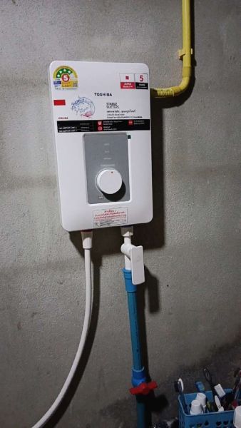 Buyer review video 2