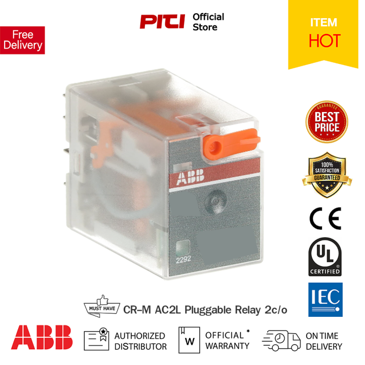 ABB CR-M AC2L 12A (24-230VAC) 2 คอนแทค 250V 2c/o Pluggable Relay ปลั๊ก ...