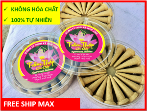 (LOẠI TỐT) HỘP TRẦM HƯƠNG ĐỐT THƠM PHÒNG Chuẩn Hương trầm tự nhiên Mùi thơm đặc trưng không hóa chất không độc hại. Nụ trầm khói thẳng nụ trầm hương khói ngược