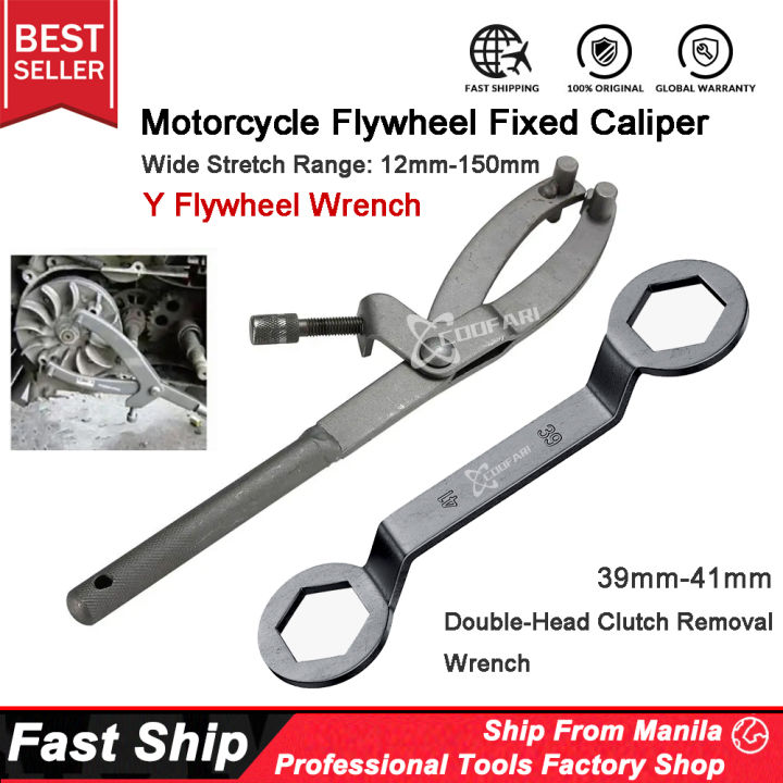 Y Type Flywheel Wrench clutch Wrench Motorcycle Maintenance Tools and Torque Drive Wrench