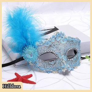[Hilldora] หน้ากากงานเลี้ยงแฟนซีผู้หญิงเซ็กซี่หน้ากากขนนกหน้ากากคริสต์มาสหน้ากากฮาโลวีน