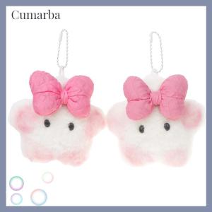 [Cumarba] Squeaking Plush Toy Pink Bowknot Capibara Pendant Soft Stuffed Doll Keychain Car Key Ring Backpack Bag Decor Kid Gift