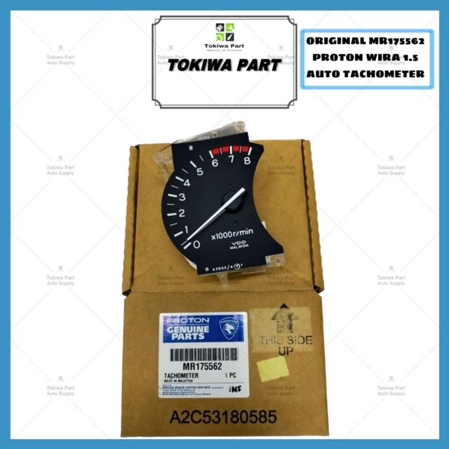 ORIGINAL PROTON WIRA 1.5 AUTO TACHOMETER RPM METER MR175562 | Lazada