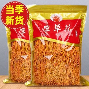 虫草花煲汤食材菇菌类下饭 Cordyceps Flower Soup Ingredients Mushroom Fungus Soup