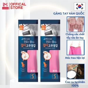 Combo2 Bộ 2 Đôi Găng tay cao su tự nhiên Hàn Quốc có móc nhiều lựa chọn