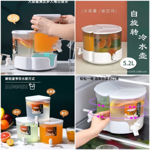 BARU Dispenser Jus KULKAS 3IN1 52 LITER BISA BERPUTAR 360 3 KRAN - BISA COD