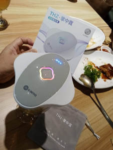 Terahertz technology - (87510425 -Palm Treasure (portable -mini water maker) allows my cells to drink healthy terahertz water at any time making my whole body full of energy.