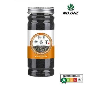 Pretty Good 250g Basil Seeds Tea Promotional 兰香子 正宗台湾原装兰香子