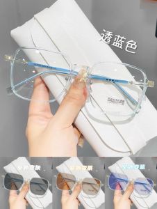 GS Anti Radiation Photochromic Lens Glass for Women Summer Outdoor Anti UV Change Grey Brown Pink Fashion Oversized Square Metal Trend Eyeglasses for Women Korean Style B308