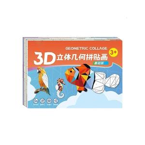 Creative 3D Geometric Paper Collage Set For Modern Home Office Wall Art Decorations Multicolor Textured Wall Decors