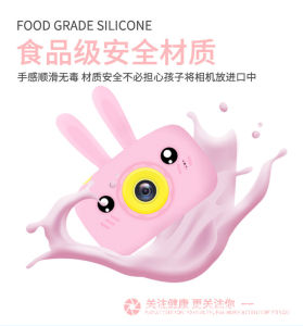 Toy cartoon small SLR mini digital camera take pictures video shooting toy small camera