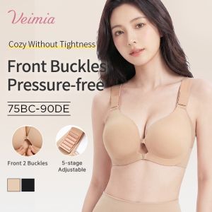【Veimia Official】Supportive Front-closure Bra With Wireless Comfort Seamless Design & Adjustable Fit Front-opening Adjustable Shoulder Strap Bra For Large Busts Supportive Front-closure Bra