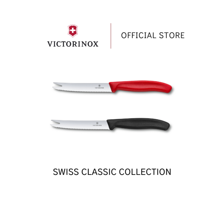 Victorinox Swiss Classic Cheese and Sausage Knife 11cm Lazada