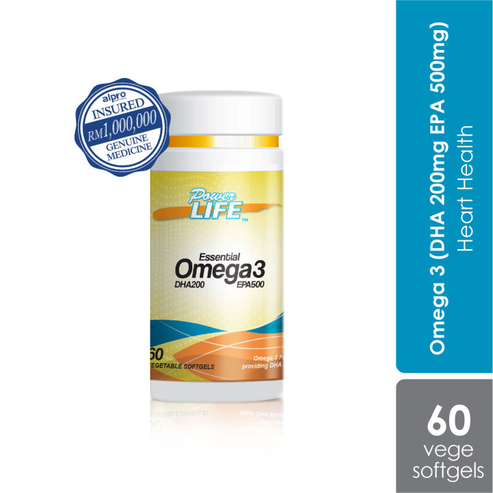 Powerlife Essential Omega 3 (DHA 200mg EPA 500mg) 60s Best Omega3