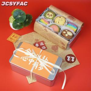 JCSYFAC Mini tinplate xà phòng Hộp kẹp tóc kim loại hình chữ nhật sắt hộp nhỏ vuông lưu trữ đồ trang sức Nail Beauty kẹo đồng xu Pill trường hợp