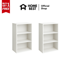 [ ซื้อ 1 แถม 1 ] Home Best ชั้นวางของ 3 ชั้น ชั้นวางอเนกประสงค์ ชั้นวางหนังสือ สไตล์มินิมอล
