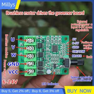Millys Dc 6-24V không chổi than ổ đĩa động cơ Board Điều khiển tốc độ Board điều khiển động cơ mô-đun bảo vệ cho Ổ đĩa cứng động cơ