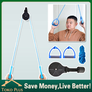 Alat Terapi Bahu & Terapi Struk Stroke