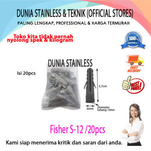 Fisher S12 /20pcs
