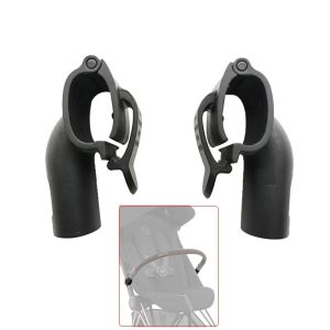 Buggy Bumper Bar Clamp For Cybex Coya Stroller Amrest Clip Safety Fence Fixture Baby Handrail Connecting Sleeve
