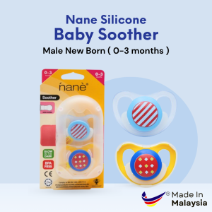 Japlo Nane Soothing Silicone Pacifier Set with Night Glow Handle 0-12m BPA-Free Easy Grip