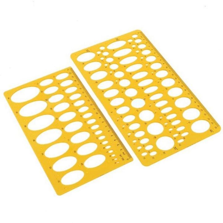 [Old A Hardware]21cm/25cm Ellipse Drafting Drawing Stencil Mechanical ...