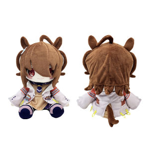 Umamusume Plush Pretty Derby Oguri Cap Belno Light Plush アグネスタキオン Cotton Doll Sitting Posture Dolls Plushie Cosplay Toy Gift