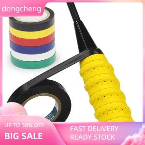 dongcheng เทปพันด้ามจับไม้เทนนิสสำหรับนักกีฬาเทปปิดผนึกเจลผสมสควอชแบดมินตันเทปพันมือแบบพิเศษ