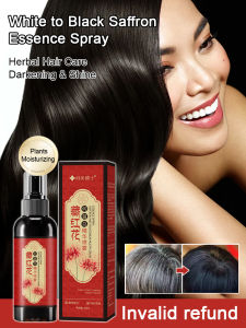 【Grey Hair No Longer Grows】Saffron Essence Spray from White to Black Saffron Polygonum Hair Essence Herbal Plant Extract Nourishing Root Hair Care Lotion Hair Growth Shampoo