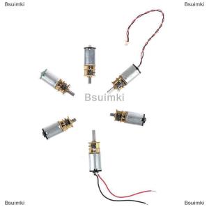 [COD] Bsuimki มอเตอร์เกียร์ N20ขนาดเล็กแบบ DIY มอเตอร์เกียร์โลหะความเร็วช้า