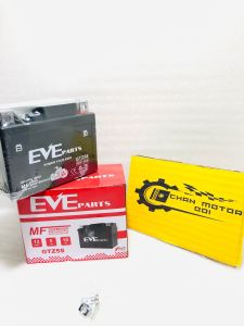 AKI KERING GTZ 5S EVE UNTUK MOTOR HONDA YAMAHA SUZUKI KAWASAKI BEAT VARIO KHARISMA SUPRA MIO SOUL GT FINO XEON VIXION R15 MX SPIN SKYDRIVE SHOGUN NEX ARASI ZX 130 NINJA KBR ACCU ACU KERING