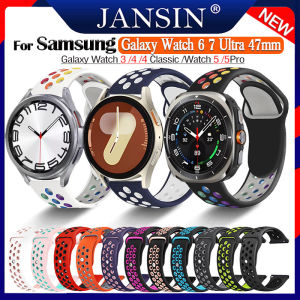 Silicone Strap For Samsung Galaxy Watch Ultra 7 6 Classic 43mm 47mm Watch 5 Pro Band Replacement Watchband Galaxy Watch 7 6 5 4 3 40mm 44mm 4Classic Breathable Sport Wristband
