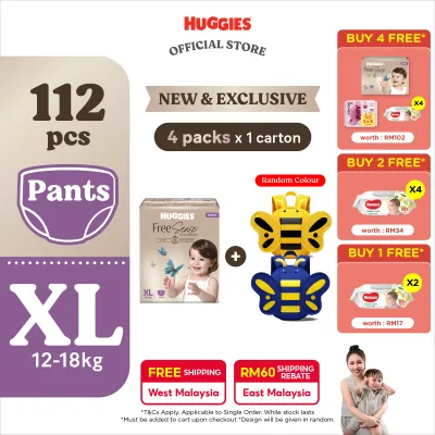 [Peekaboo 03.08 - 05.08] Huggies Free Sense Pants Diapers XL28 (4 Packs) FOC Huggies Kids Butterfly Backpack (Random Colour)