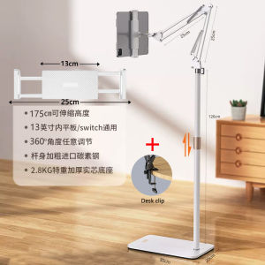 175cm Scalable Foldable Arm Floor Tablet Phone Stand Holder Support for 5-13 Inch iPhone IPad pro12.9 Lounger Bed Mount