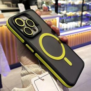 Luxury Patchwork Color Phone Case For iPhone 15 14 13 12 11 Pro Max Plus Anti Slip Frosting Translucent Magnetic Cover
