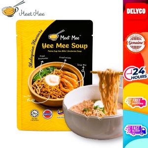 MEET MEE Yee Mee Soup (Anchovies Broth) [ Bundle of 4] / 伊面汤 100g [ Halal ]
