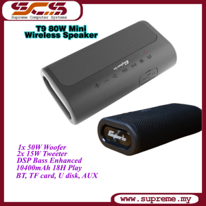 Mini Portable 80W Subwoofer Speaker Wireless Full range surround DSP bass Multi-Playback