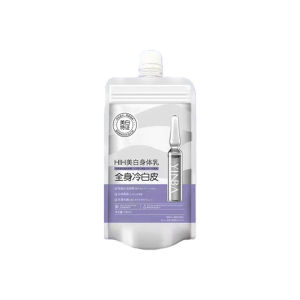 MOMO STORE 2PCS Yinba Niacinamide Whitening Body Lotion Milk Spa Moisturizing Skin Care Improve Lightening Dark Skin